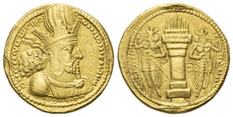 sassaniden münzen